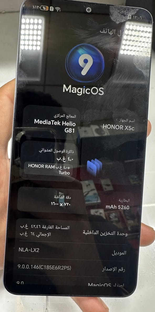 سلام عليكم جهاز X5cللبيع الجهاز اسبوع واحد مستعمل صاحبة رايدة75الف او مستعجل الشراي عنواني الزعفرانية سوق مريم
***********
