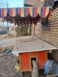 عربنه البلبي سعر 150مكن منصوري هذا رقم 07810363284