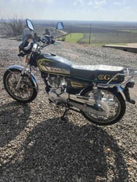 سونك 2025 • دبل ديسك • الحويجة قرى الحلوات