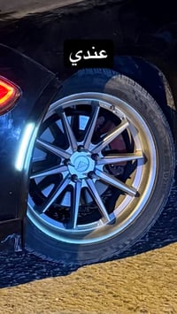 ويل فيرادا • خسفة قويه • مكاني بغداد