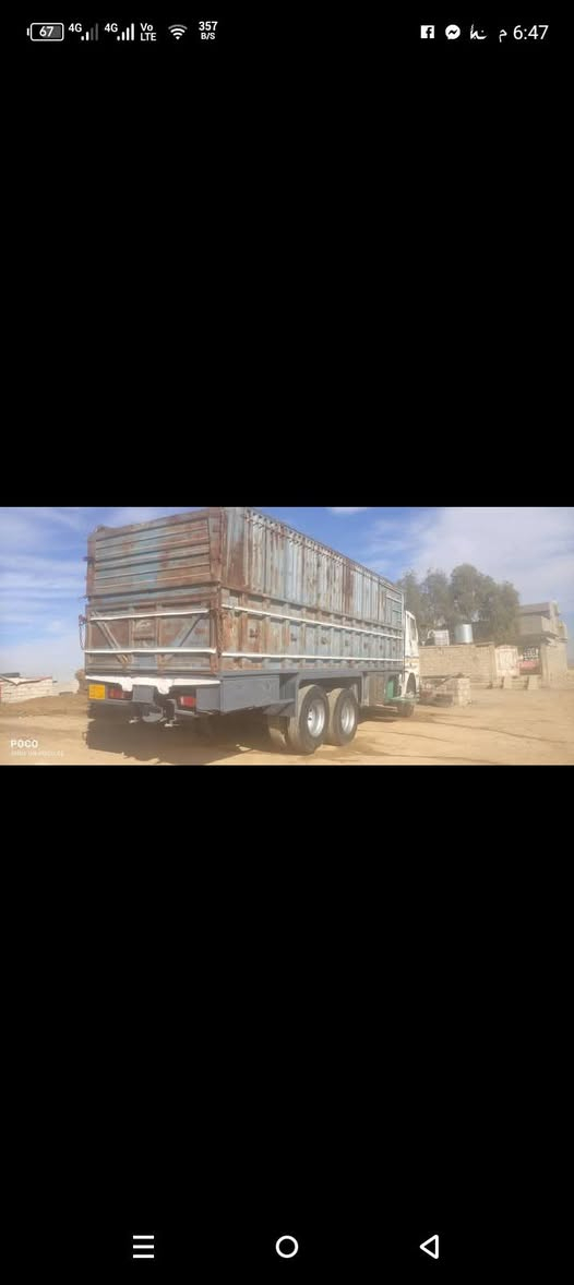 يعدة نشر بسبب الوعود الكاذبه
سلام عليكم سياره لبيع سكانيه12نص دشبول عدل محرك كير شرط لا صرف ولانفخ مجموعه عضله تايرات نص عمر رقم دهوك شرط تحويل مكتوب قلاب بل سنويه رقم هاتف
 ***********
***********
