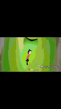 بابل الهاشميه • كفاله • كهربيات شغاله