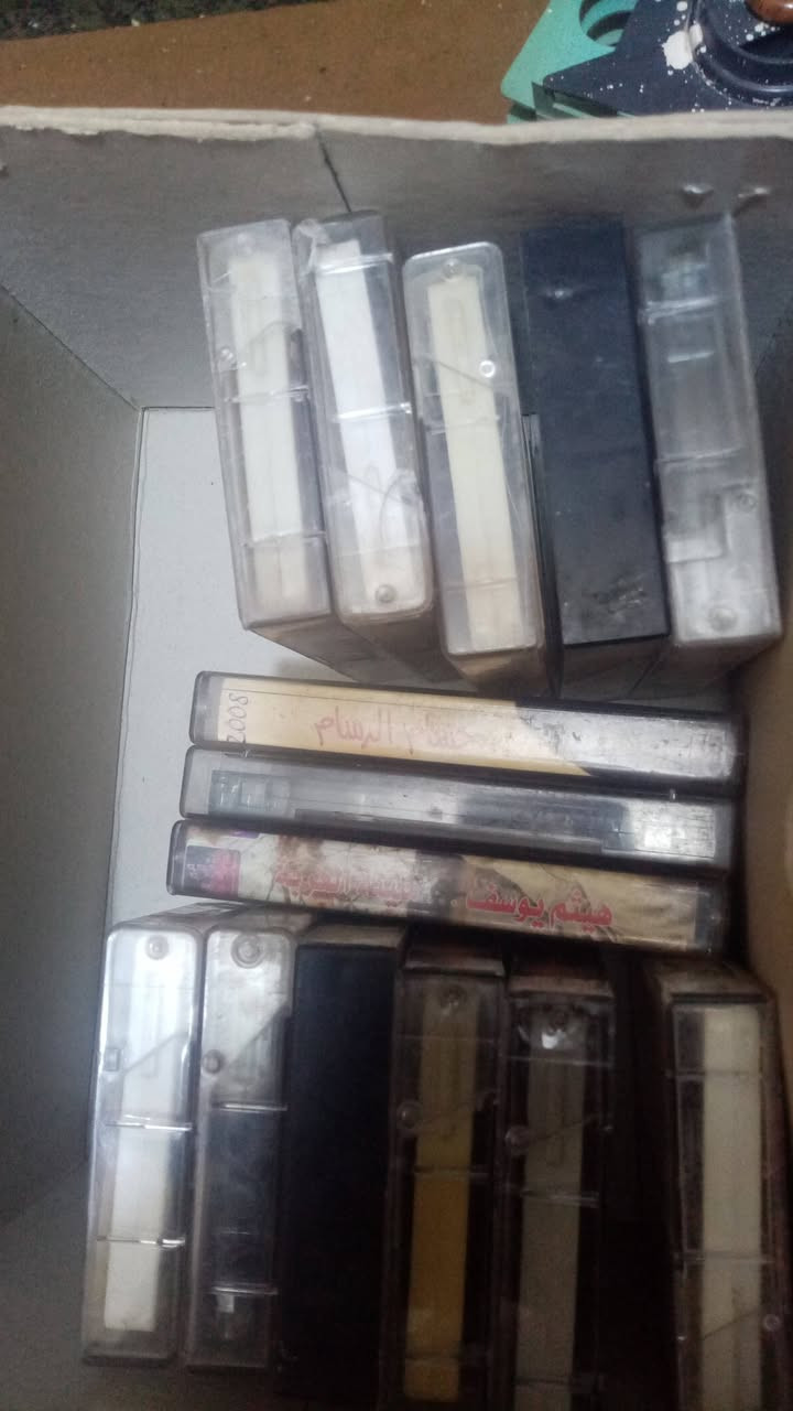 السلام عليكم عندي كاسيتات نظيفه أقراص CD  CD D للبيع


**إذا كنت صاحب هذا الإعلان وتريد حذفه لأي سبب، رجاءا أرسل رسالة إلى الدعم الفني**