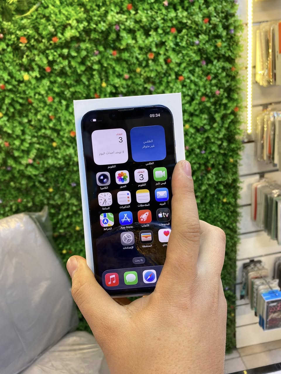 ايفون 13 عادي دبل شريحه ذاكره 128بطاريه 93 بلاديه نضافه 100/100 جهاز مكفول من فتح وصيانه وبي ضمان

كامل ملحقات مع ضمان من المحل نموذجm تك شريحه
سعره 425 الف قفل عنوان المحل بغداد رحمانيه الجعيفر قرب مقهئ بيروتي ونادي الزوراء

***********
*********** واتساb
 ***********)
