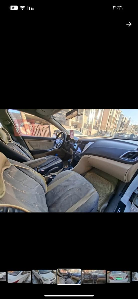 يالله 

اكسنت ٢٠١٣ خليجي 
مكينه ١٦٠٠ 
رقم بغداد باسمي 

مابيها صبغ فقط داير الجاملغ 
وشويه بالنيد كما موضح بالسونار 

ماشيه ١٣٧ 
مكينه وكير تمام 
صدر جيد 
تبريد ثلج 

السعر ٨٩ 
مجال بسيط 
مكاني غزاليه ***********
