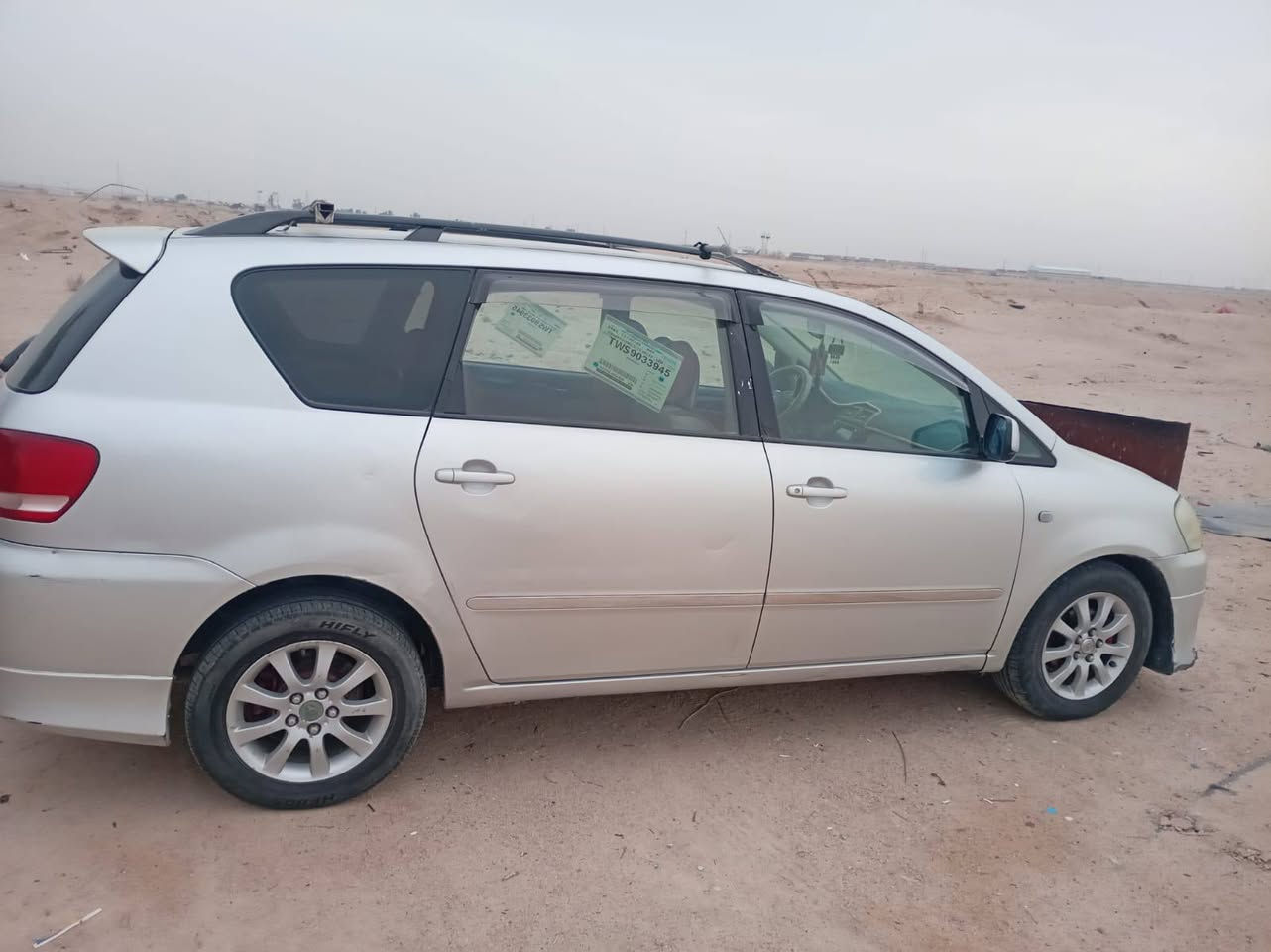 مكلف بالنشر سيارة ابصم للبيع 2001 هذا رقم راعيها افهم منه التفاصيل ***********
