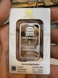 أونصة • ذهب • بغداد