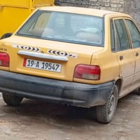 سايبا • ٢٠١٢ • رقم كربلاء