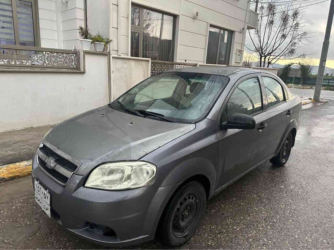 افيو٢٠٠٩ گيرعادى سعر ٤٨$
سئ پارچه بوياغ به س به ده نى گرتوه 
به ده نى گوراوه له په رچه وه 
گيرو مه كينه به شه رت تنو توله 
تحويلو غرامه به شه رت شوين سليمانى 
***********vaibar
***********watsap السليمانية, العراق
