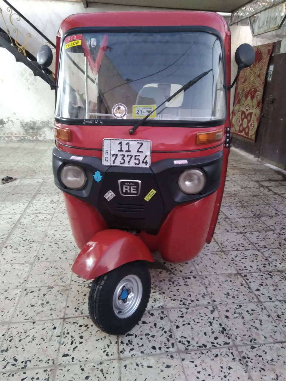 سلام عليكم تكتك 20 شهر 11 كفاله عامه تخم تاير جبلي كهربايات كلهه شغاله مكينه بوشه وبستم رقم انكليزي تحويل ثاني يوم العنوان الحسينيه المعامل *********** ما متواجد عل فيس 👀
