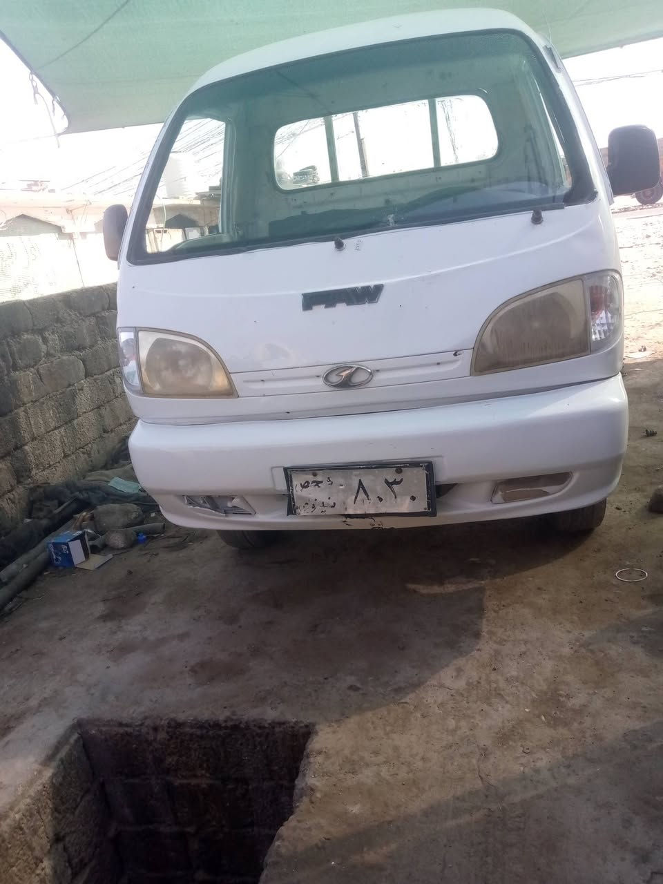 كيا للبيع فاو السعر15=0750765059


**إذا كنت صاحب هذا الإعلان وتريد حذفه لأي سبب، رجاءا أرسل رسالة إلى الدعم الفني**