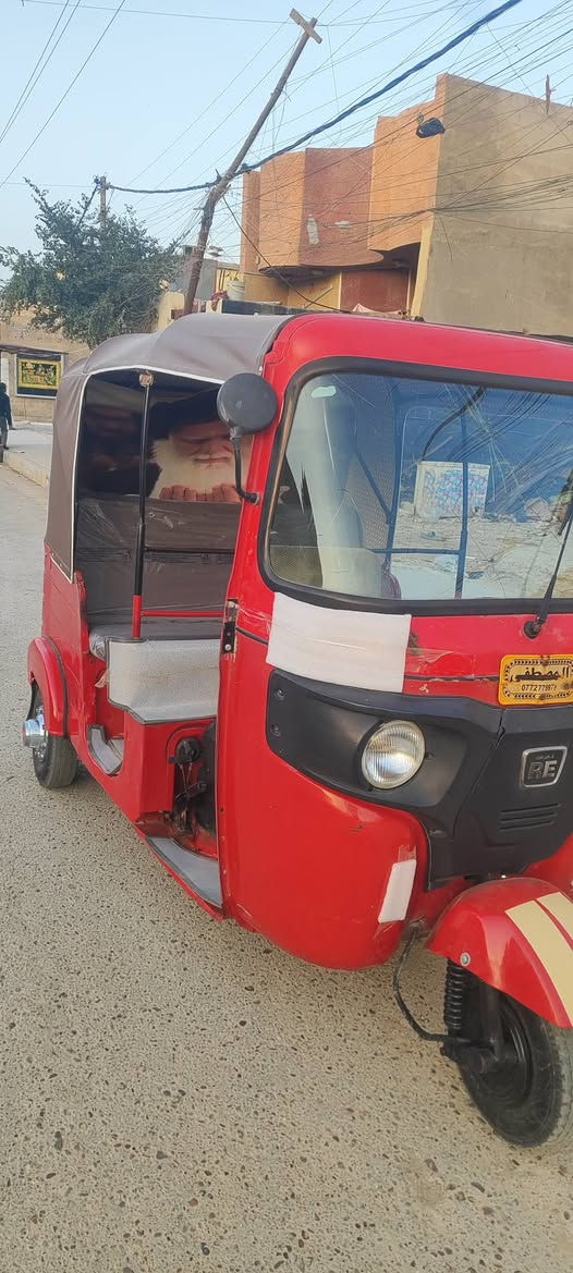 يا الله سلام عليكم تكتك أوراق اتكفلهه الحد ترقيم نفتح رقم 
تكتك موديل 2018/9/29 تكتك مكفوله بيهه بس دوس معمره وبارد كد شبر لوره مرجع اوراقهه بسمنه ما بيوعه من واحد لواحد 
السعر 4مليون و500الف بيهه مجال تجي تكلب وتشوف وعيوني تشلعهه مكاني بغداد مدينه صدر اخير داخل 

٠٧٧٤‪ ٠١٩‪ ٩٣١٤


**إذا كنت صاحب هذا الإعلان وتريد حذفه لأي سبب، رجاءا أرسل رسالة إلى الدعم الفني**