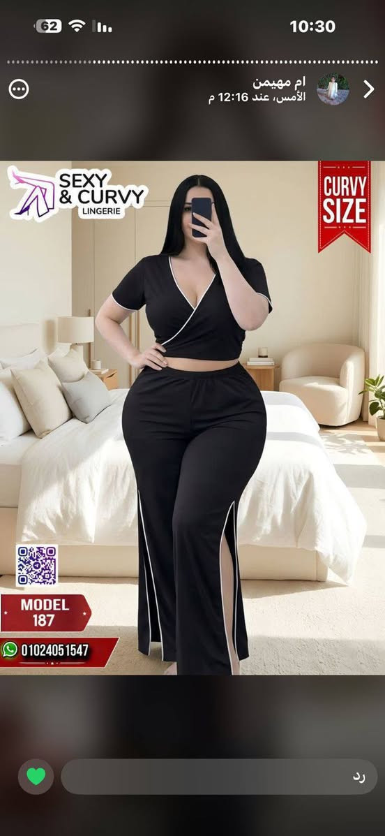 متوفر جمله ومفرد متوفر توصيل جميع محافظات العراق


**إذا كنت صاحب هذا الإعلان وتريد حذفه لأي سبب، رجاءا أرسل رسالة إلى الدعم الفني**