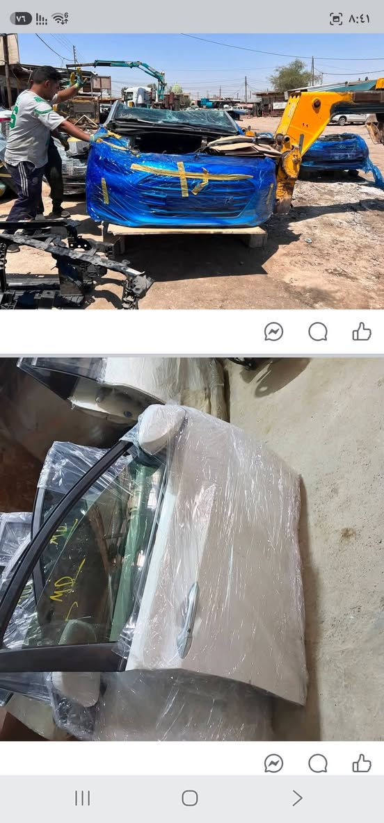 السلا عليكم
اخوان مكلف بلنشر محتاج شي اتصل
تم بحمدالله وصول حاويه ادوات احتياطيه لجميع أنواع السيارات الكوريه من كوريا ارض التحميل الى محلات ابو كرار ان شاالله متوفر جميع الادوات بأنسب الاسعار 
K5/جميع قطع الغيار متوفرا 
k3/سوناتا من٢٠٠٧ال٢٠٢٣
النترا من٢٠٠٧ ال٢٠٢٣/ريو/سنتافي/ 
سورنتو ابيض  خليجي 
للاتصال *********** 
المكان صناعه الفلوجه
