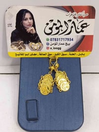 مستعمل • ليرة خليجي • ٣.٤٦٠غ