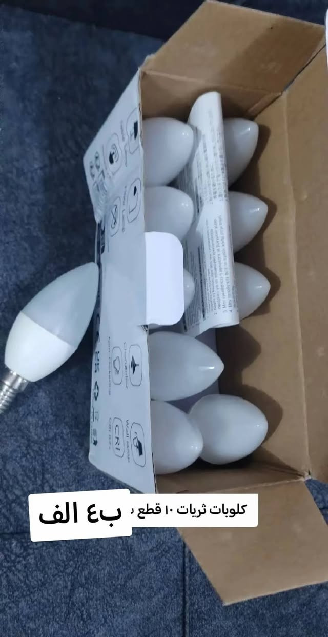 اكتروني امزون


**إذا كنت صاحب هذا الإعلان وتريد حذفه لأي سبب، رجاءا أرسل رسالة إلى الدعم الفني**