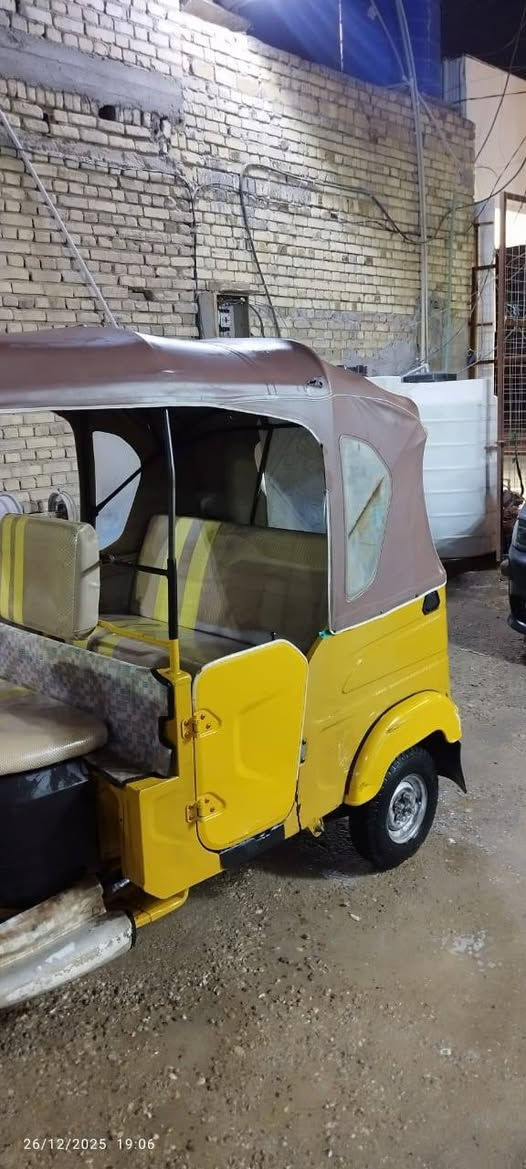 تكتك 2021 مرقم ستفسار *********** عمارة, ميسان
