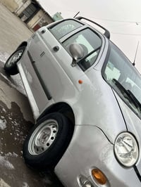 كيوكيو • ٢٠١٣ • رقم انكليزي تحويل