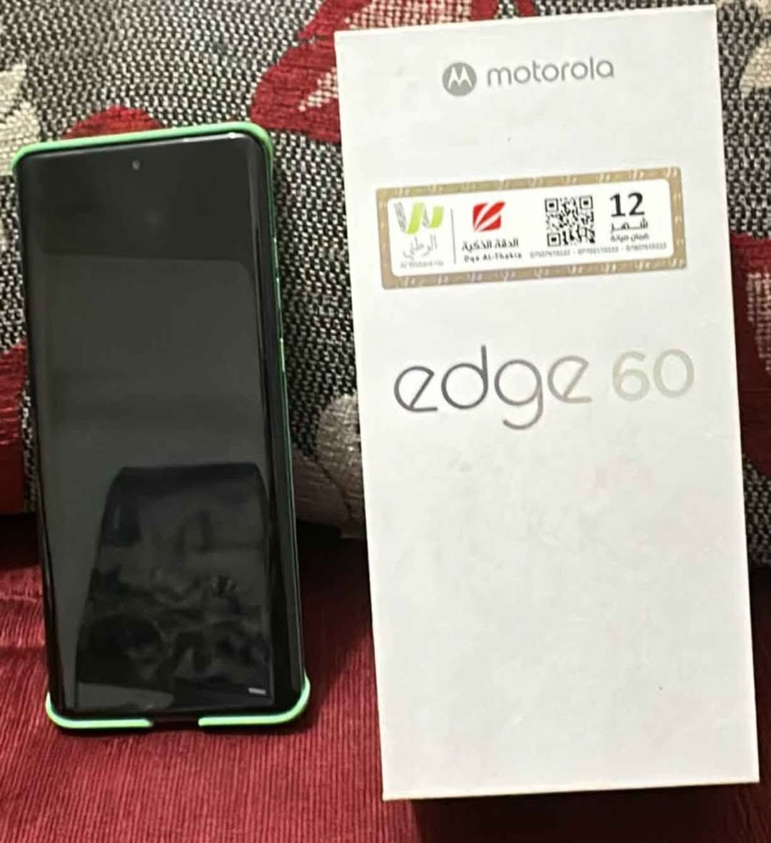 Motorola Edge 60:
شاشة 6.67 بوصة pOLED منحنية، دقة 2712×1220، وتردد 120Hz. �

معالج MediaTek Dimensity 7300 

ذاكرة 12GB RAM.
تخزين 512GB مع دعم microSD حتى 1 تيرابايت. �

كاميرات خلفية:
50MP رئيسية
50MP واسعة جداً (Ultra-wide)
10MP تقريب بصري 3×

كاميرا أمامية 50MP. �

بطارية 5200mAh
شحن سريع 68 واط. �

نظام Android  16. �

مقاومة ماء وغبار IP68/IP69. 
الجهاز استعمالها إقل  من اسبوع  
فقط بيع بدون مراوس 
سعره 360000 قفل 
مكاني بغداد الكسرة توصيل ماعندي اعتذر 
رقمي 
*********** بغداد, العراق
