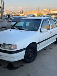 كويسينجاك • أربيل