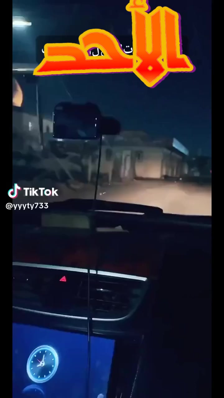 مكتب السلامة لتعليم فن ومهارة السياقة واسط كفاءات مجاور خان بلاش
كابتن جمال الامير
             الكابتن ام سدن كادر نسوي
للحجز والاستفسار التواصل مع الرقم
***********
***********
            

                            فروعنا 
                      واسط 1
                                   بغداد 2
                       الموصل 3
