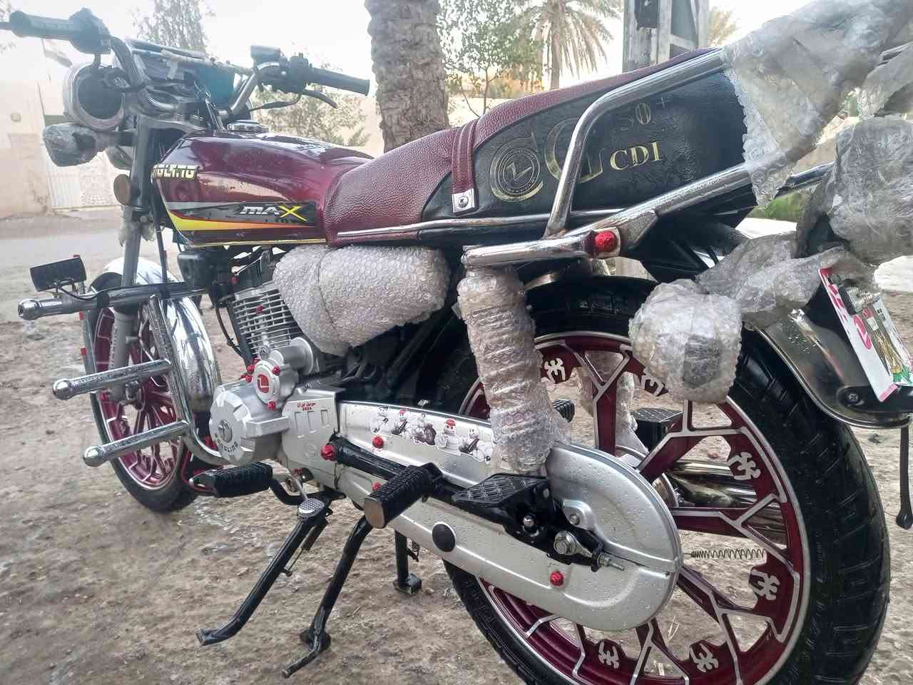 سلام عليكم
شباب دراجه للبيع موديل 25 كامله ما بيه اي نقص اوراق كامله منفيس بيه  كامله مابيه اي نقص فقط الدشبول ما يشتغل 
مكاني بعقوبه الجديدة استفسار أكثر اتصل ***********
