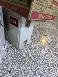 سبلت • ٢ جهاز • شغالة