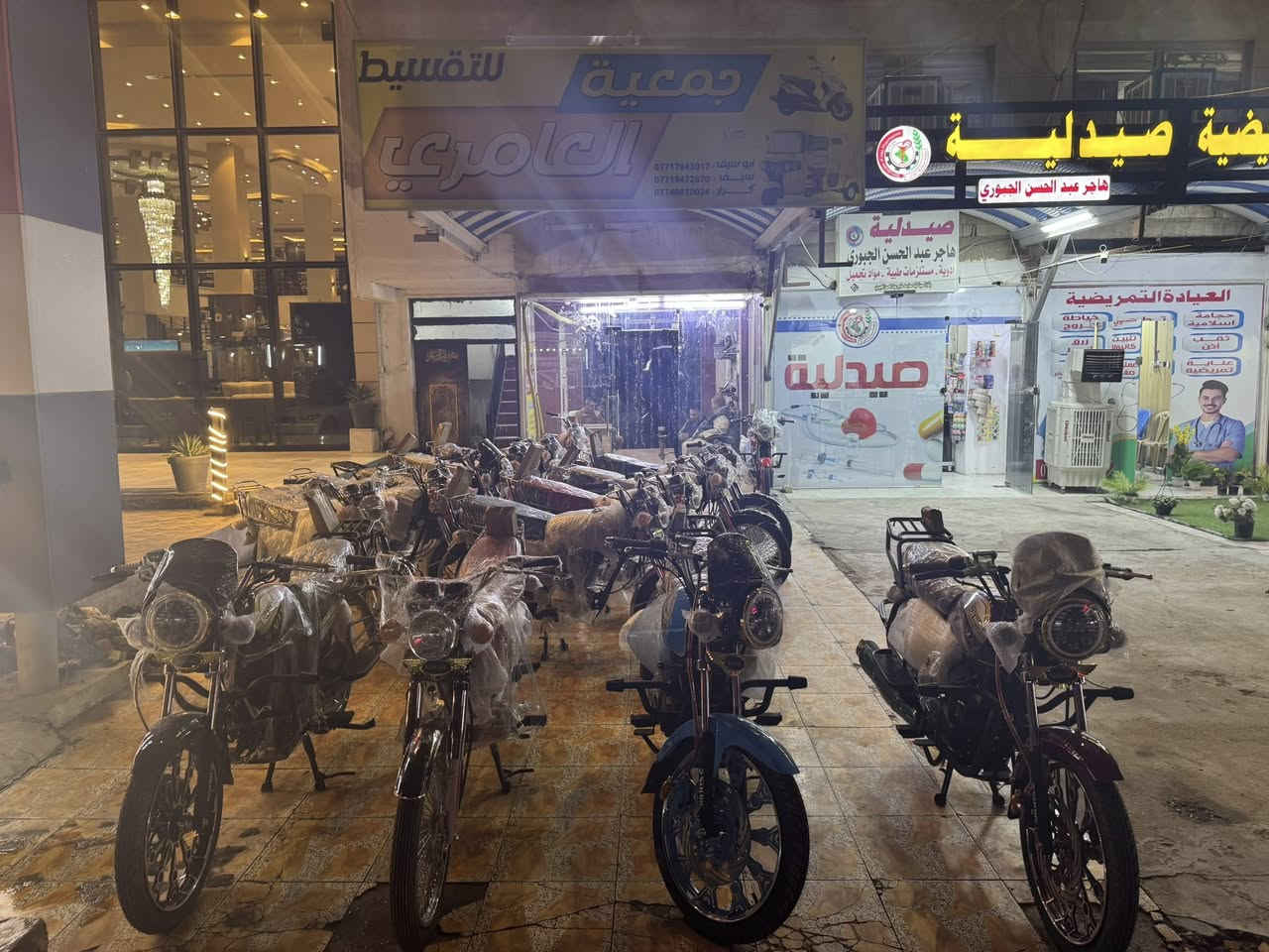 السلام  عليكم يوجد دراجات ناريه  بنظام قصط مقدمه 100كل شهر 100  بنظام كفيل  أو. ماستر  لعنوان حي المعلمين قرب المعموري ابو كص رقم ***********
