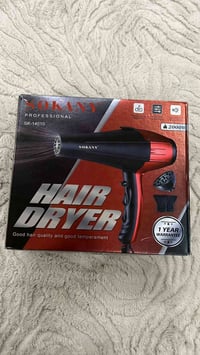 إلكترونيات • قابل للتفاوض