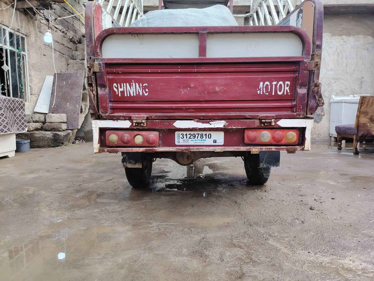 السلام عليكم  ستوته البيع الموديل 2020انتصار  شرع30 السعر900 ***********  ***********
