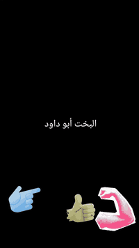 ماك نيسان البيع ٠٧٧٦٦٥٣٣١٦٦