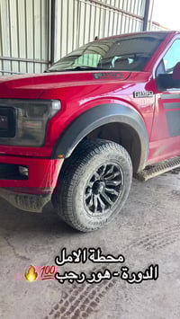 🔥عروضنا كل ٣ غسلات تحصل على غسلة مجاناً بالاضافة الى كل تبديل زيت محرك...