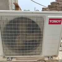 سبلت توسوت طن ونص للبيع شغل عل فحص رقم 07802517006