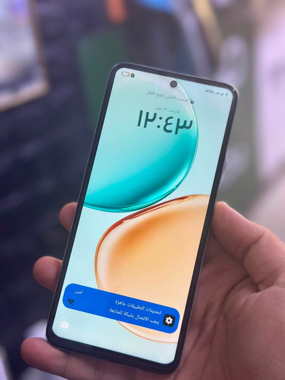 السلام عليكم HONOR X7d مستخدم نضافه100‎%‎ اخو الجديد كامل الملحقات ذاكره 256 وعشوائي 8 ضمان شركه الجبال سنه كامله بعده بلضمان بطاريه 6500
معالج snapdragon 685 كامره 108 تردد الشاشه 120Hz مكاني بغداد البياع اي استفسار*********** السعر 225وبي مجال للشراي
