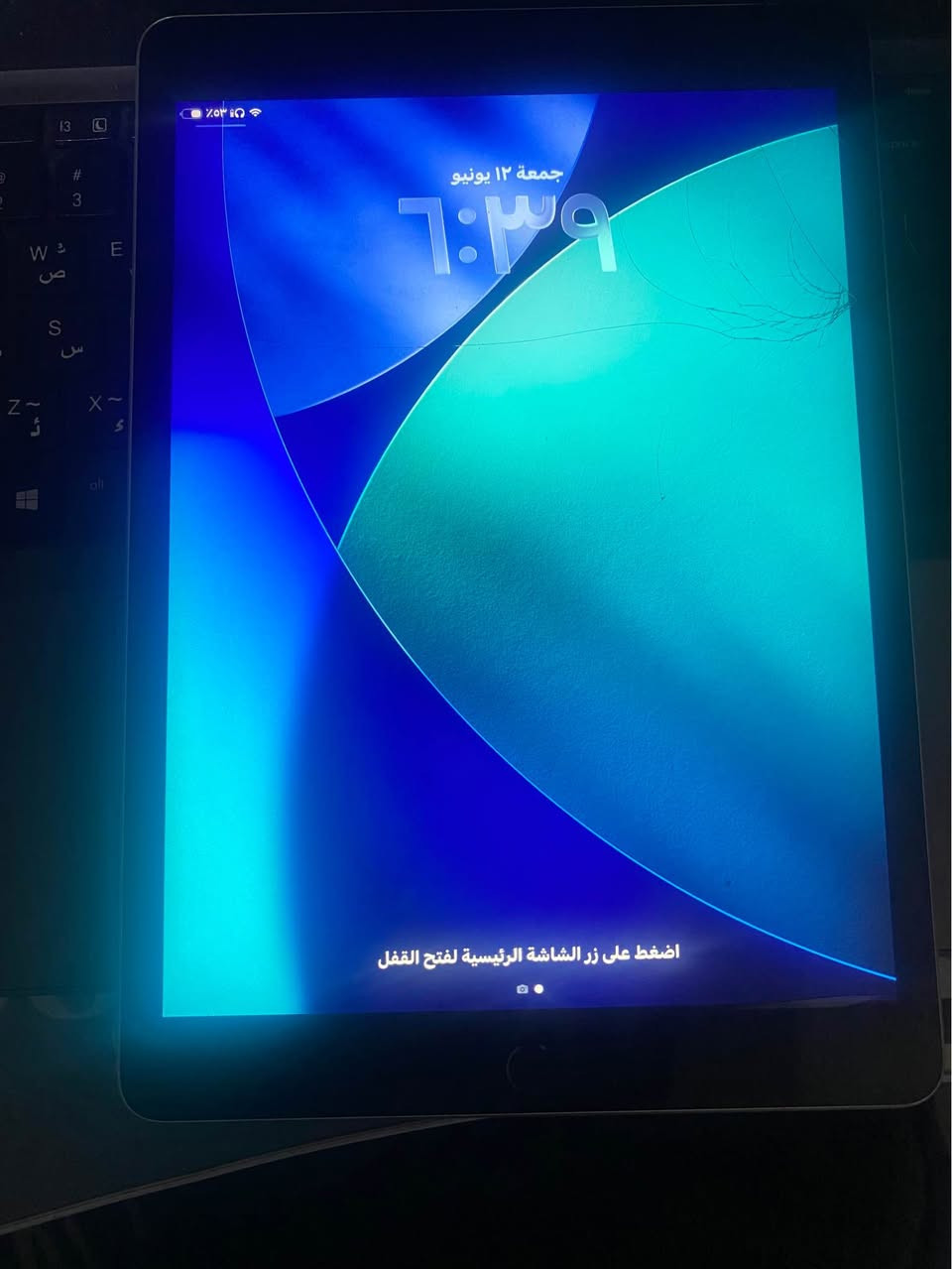 للبيع ايباد الجيل التاسع iPad 9th Gen بمواصفات قوية وسعر مناسب جداً:
الذاكرة الداخلية: 256 جيجابايت (سعة عملاقة وممتازة للألعاب الثقيلة والدراسة).
حالة الأداء: الجهاز سريع جداً، والبطارية ممتازة، واللمس شغال 100% في كل مكان بالشاشة بدون أي تعليق
.ملاحظة للأمانة: يوجد فطر في الجام الخارجي بجهة اليمين فوق (واضح بالصور)، الفطر سطحي فقط والشاشة الداخلية الملونة سليمة تماماً ولا تؤثر على الاستخدام نهائياً. (تكلفة تبديل الجام بمحلات الصيانة تتراوح بين 20 إلى 25 ألف فقط للي يحب يبدله).الملحقات: [لا يوجد].السعر: 300,000 دينار عراقي الموقع: [ ديالى بعقوبه ].للتواصل والاستفسار يرجى إرسال رسالة خاصة. بعقوبة, ديالى


**إذا كنت صاحب هذا الإعلان وتريد حذفه لأي سبب، رجاءا أرسل رسالة إلى الدعم الفني**