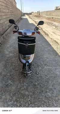 ماتور • شغال • حي النظيف