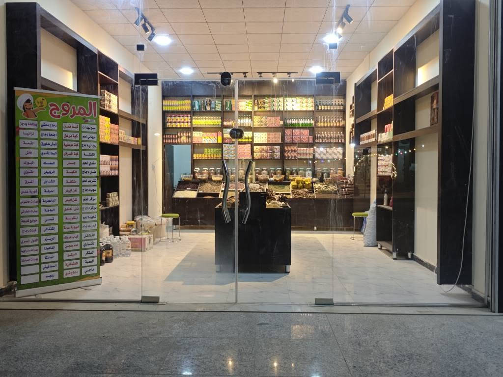 ( يصلح محل عطاريه ومحل اسواق غذائيه وغيرها) سعر بي مجال 
*********** البصرة, العراق
