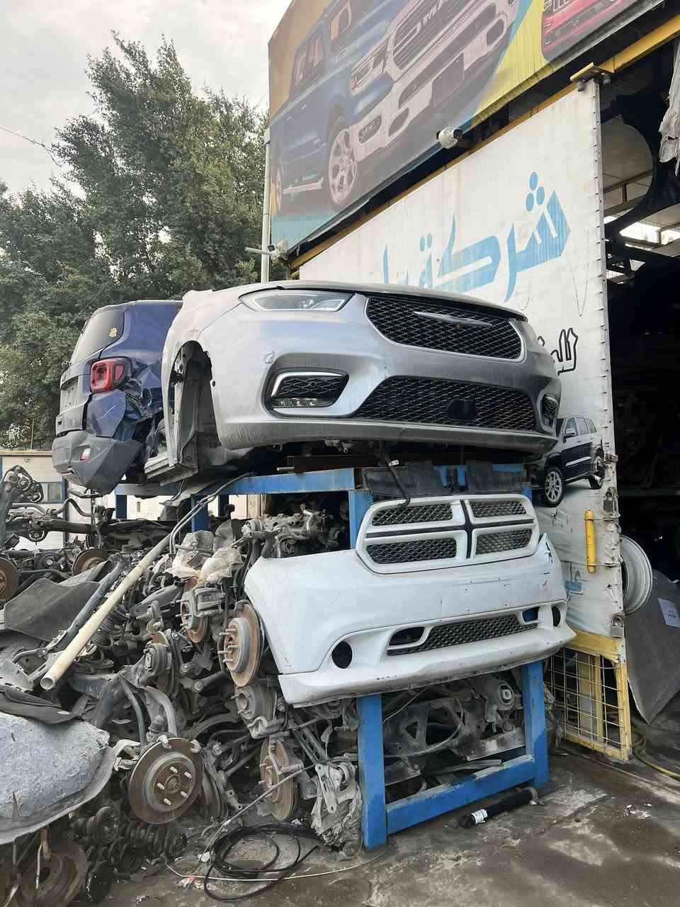 🚨🔥 وصلت حديثاً 🔥🚨
قطع غيار أصلية  

Chrysler Pacifica (كرايسلر باسفيكا)  

Chevrolet Malibu (شفروليت ماليبو)  

Chevrolet Trax (شفروليت تراكس)  

موديلات حديثة ومتوفرة الآن 💯  

🔧 غراض تفصيخ أصلية  

✨ غراض نضيفات وأحدث موديلات  

✔️ حالة ممتازة ومفحوصة  

📍 الموقع: بغداد – شارع فلسطين، يم جسر الأموال  

🏢 شركة علي عماره للمزادات والتفصيخ  

📞 للاستفسار:  

***********  

***********  

✨ أهلاً وسهلاً بيكم، ونوعدكم بالجودة والخدمة الزين
