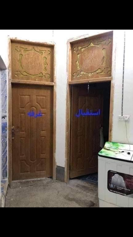 دار للبيــــــــــع
فـٓــــي #محيزم الاولى {ابو خستاوي}   شارع منصور السماك طريق كربلاء عمود٥٠

نصف  شـــــــــــارع تبليــــــــــط 
______________________
المساحـــــة // 100م  #طابـــو #زراعـــي #سنـــد
الواجهـــــــــــــة // 10م
النــــــــــــزال // 10م
______________________
#الطابــــــــــــــق #الأرضـــــــــــــي 
غـــــــــرفة وصالــــــــــة وهـــــــــــــول ومطــــــــــبخ ومجـمــــــــــع صحـــــــــيات داخلــــــــي ....
الطابــــــــــــــق الثاني

غرفة ١ فقط ٦×٣ {سندويچ بنل }
#الصطــــــــــــــح #كــــــــــــــــير...
يبعد عن الشارع العام ٥٠٠م مجاور حي الضباط

~~~~~~~~~~~~~~
           💸السعـــــــــر60 مليون ممگــــــن تفــــــــاوض💸
               
~~~~~~~~~~~~~~
#نواقص ارضيه و محجر درج  ماعدى المطبخ والصحيات 

📞☎️***********📞
