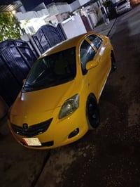 يارس خليجي • ٢٠٠٨ • بدون حادث