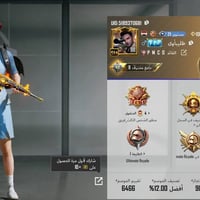 حساب ببجي • سيزن ٣ لفل ٨٨ • جنطه باتمان