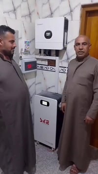 يثرب • منظومة إضاءة • ٢٠ نهاري ١٥ ليلي