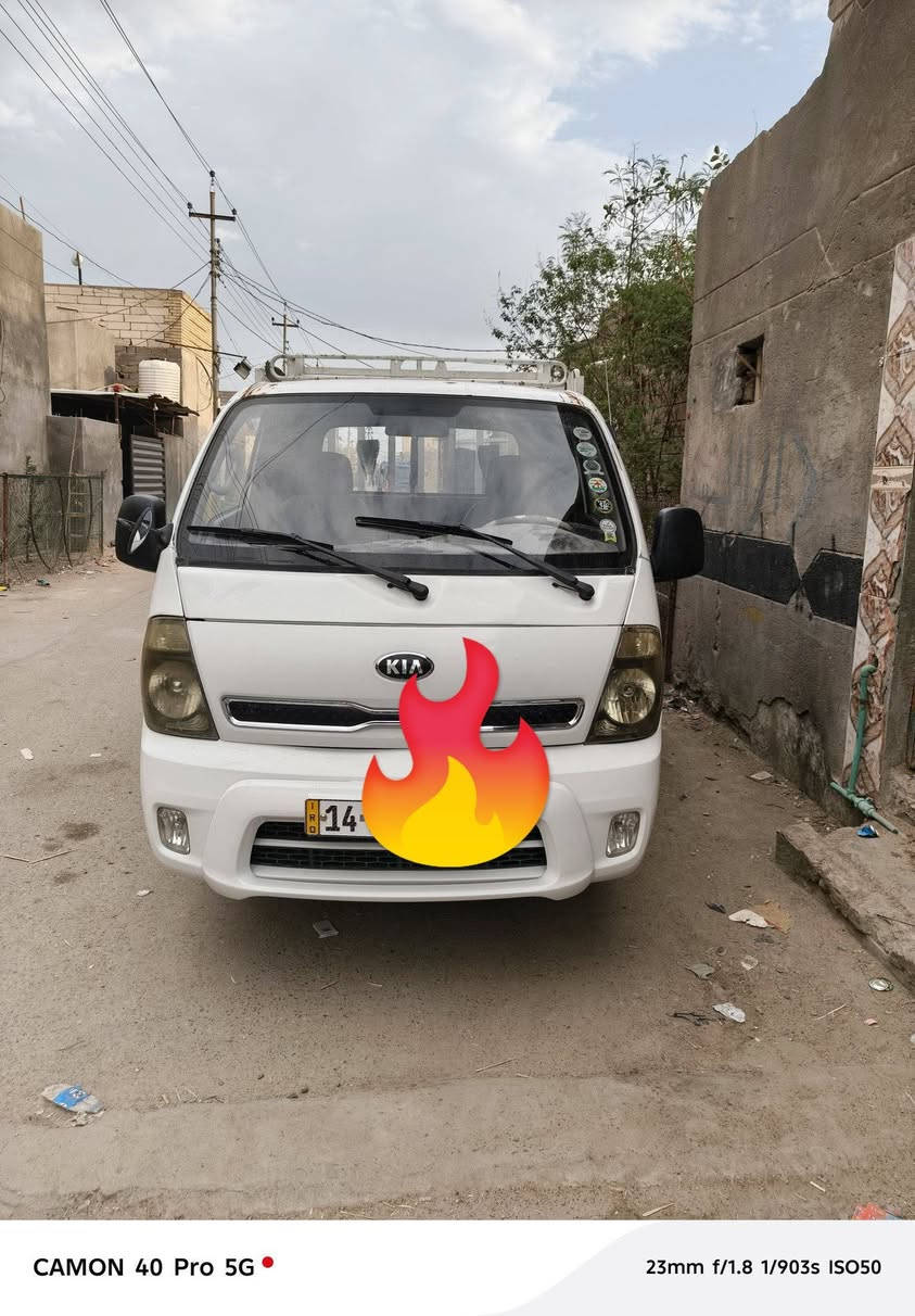 السَلٱمٌ عـَلـْيگمّ-ۈرحـْمّـٌة ٱللـّہ ﯙبُرگـّاتہ
كيه للبيع نضيفه سعر 75


**إذا كنت صاحب هذا الإعلان وتريد حذفه لأي سبب، رجاءا أرسل رسالة إلى الدعم الفني**