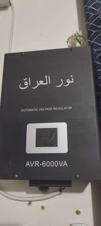 رافعة فولتيه • 6k • سبلت ٢ طن