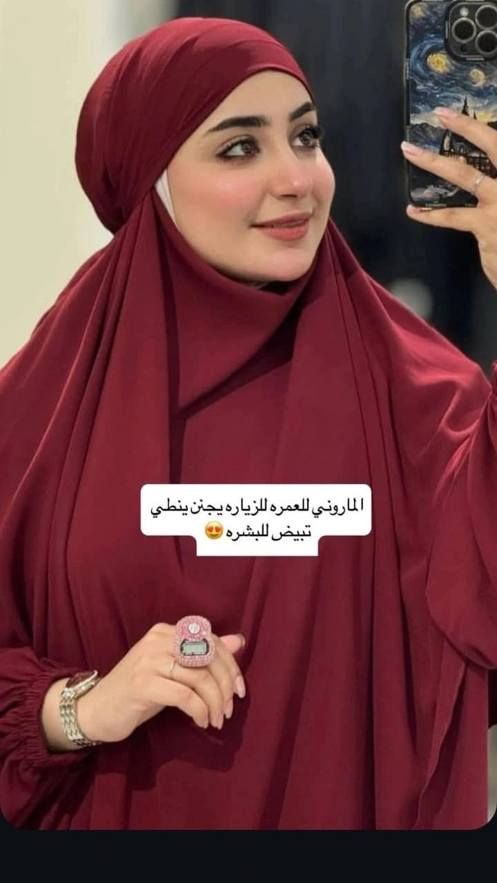 هەموو بابەتە شەرعیەکان. لامان بەردەستەواتساپ***********
