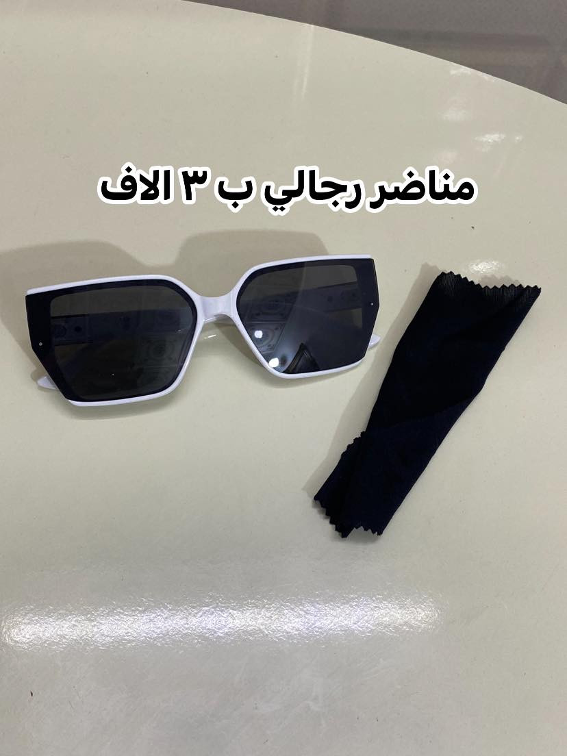 منزلي منوع 
توصيل لجميع محافظات العراق ٣ الاف دينار


**إذا كنت صاحب هذا الإعلان وتريد حذفه لأي سبب، رجاءا أرسل رسالة إلى الدعم الفني**