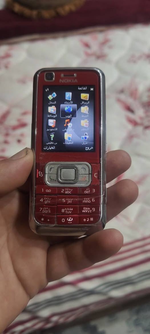 جهاز تحفه الاصلي ومكفول من كلشي مع البطاريه وكفر هديه الاصلي ب30مع التوصيل


**إذا كنت صاحب هذا الإعلان وتريد حذفه لأي سبب، رجاءا أرسل رسالة إلى الدعم الفني**