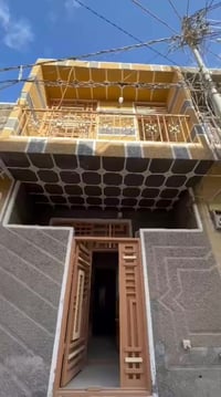 حي الامام علي • ٥٠م • طابوق درجة اولى