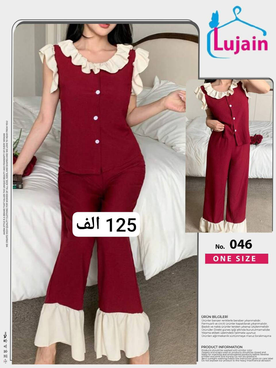 موديلات تركية جملة 
سعر الدرزن مكتوب داخل الصورة 
اقل طلب نص درزن من كل موديل 
باقي الموديلات موجودة داخل القناة👇🏻👇🏻👇🏻
https://t.me/turki22i
او الحجز عالواتساب 
***********
