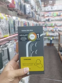 جالاكسي S٢٦ • ألترا